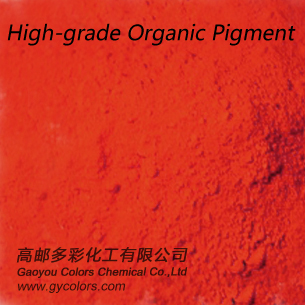 Pigment Orange 34